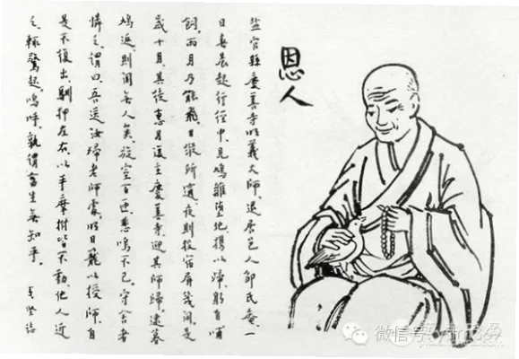 背身靠打无人能挡？揭秘他的晃人绝技